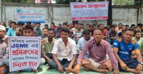 বড়পুকুরিয়ার খনিশ্রমিকদের ৭২ ঘণ্টার আল্টিমেটাম