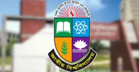 জাতীয় বিশ্ববিদ্যালয়ের শিক্ষক-কর্মকর্তাদের জন্য কঠোর নির্দেশনা