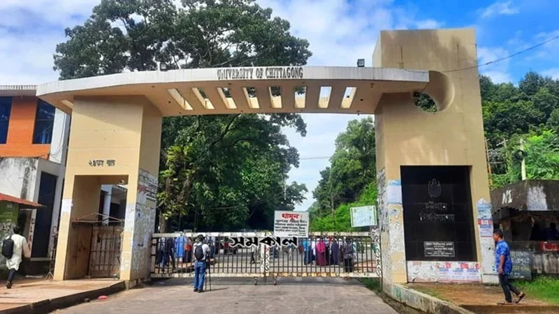 চবির সমাবর্তন: চট্টগ্রাম যাচ্ছেন প্রধান উপদেষ্টা, যা থাকছে কর্মসূচিতে