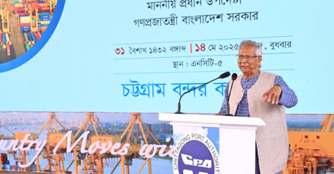 চট্টগ্রাম বন্দর সেরা না হলে দেশের অর্থনীতি সেরা হবে না: প্রধান উপদেষ্টা