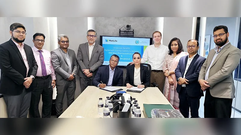 একেএস খান ফার্মাসিউটিক্যালস কর্মীদের বীমা সুরক্ষা দেবে মেটলাইফ