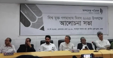 বিএনপি মুক্ত গণমাধ্যমের পক্ষেই থাকবে: মির্জা ফখরুল