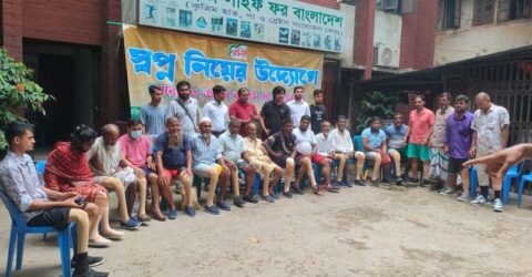 ‘স্বপ্ন নিয়ে’র উদ্যোগে আরও ২৫ জনের কৃত্রিম পা সংযোজন